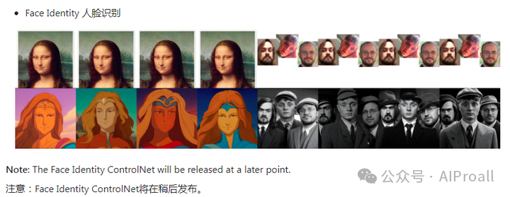 【AI 绘画工具】最好的开源文本到图像模型,语义理解和图像质量最佳,Stable Cascade模型 【AI 绘画工具】最好的开源文本到图像模型,语义理解和图像质量最佳,Stable Cascade模型
